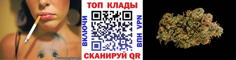 Что такое Апрелевка КОКАИН Мефедрон АМФЕТАМИН МАРИХУАНА Гашиш