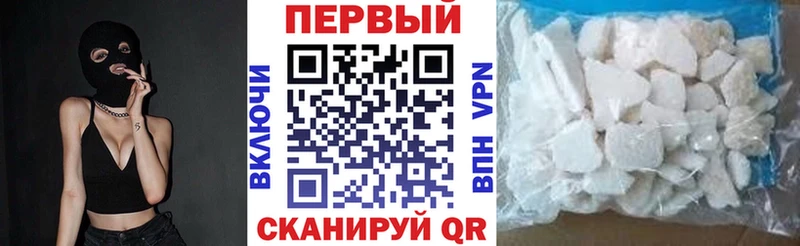 Amphetamine Premium  darknet какой сайт  Апрелевка 