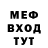 Метадон белоснежный Vlad Pyasetskiy