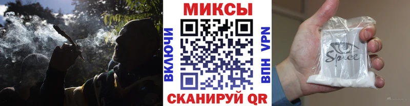Бутират оксана  Апрелевка 