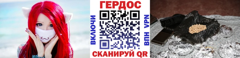 ГЕРОИН Афган  МЕГА онион  Апрелевка  хочу  