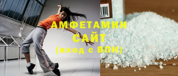 кокаин колумбия Алзамай