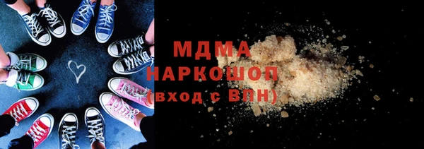 мяу мяу мука Алексеевка