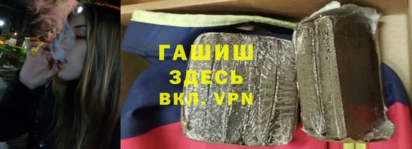кокаин колумбия Алзамай