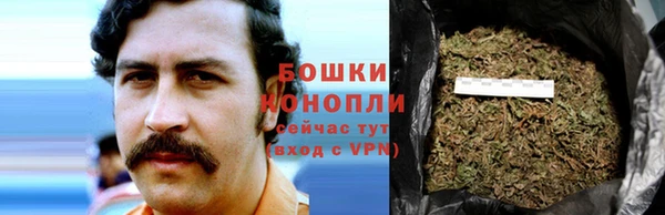 кокаин колумбия Алзамай