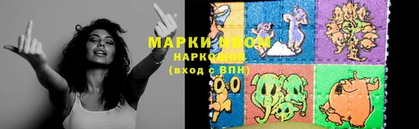 кокаин колумбия Алзамай