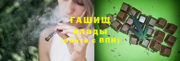 кокаин колумбия Алзамай
