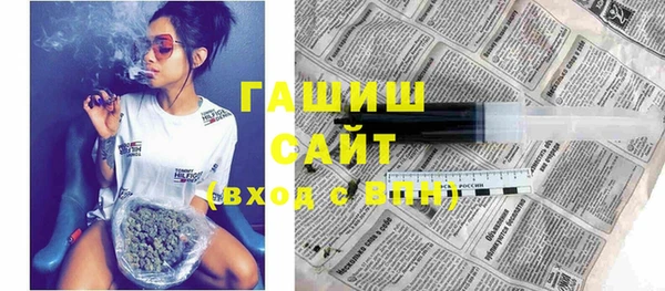 кокаин колумбия Алзамай