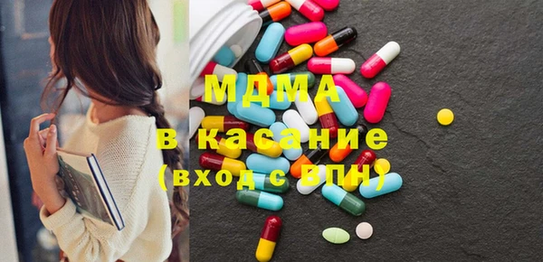 кокаин колумбия Алзамай