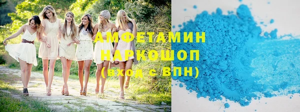 мяу мяу мука Алексеевка