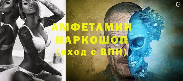 мяу мяу мука Алексеевка