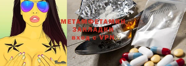 кокаин колумбия Алзамай