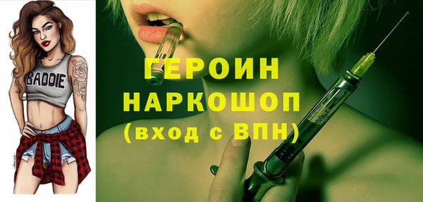 mix Тавда