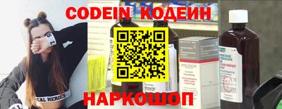 соль ск Ивантеевка