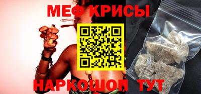 соль ск Ивантеевка