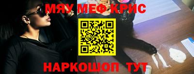 соль ск Ивантеевка