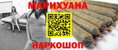 соль ск Ивантеевка