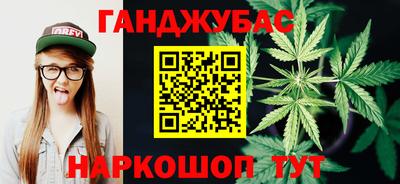 соль ск Ивантеевка