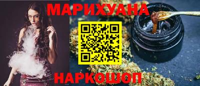 соль ск Ивантеевка