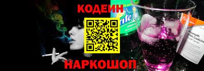 стафф Ижевск