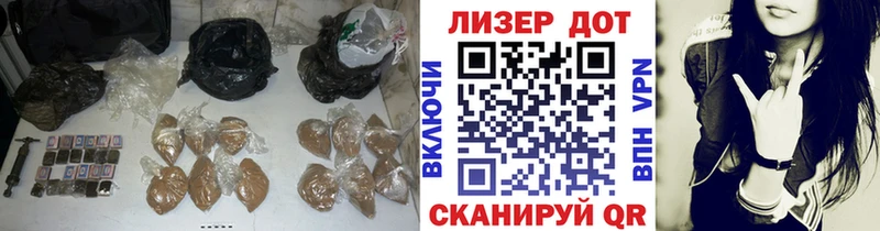 наркошоп  Апрелевка  Лсд 25 экстази ecstasy 