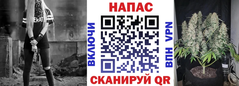 Марихуана ГИДРОПОН  Апрелевка 